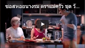 video3 7t_g7ZSoBxA